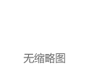 adam&#39;s apple鏄枆鍜欑殑鎰忔€濆悧?鏈変粈涔堝吀鏁卂鐧惧害鐭ラ亾